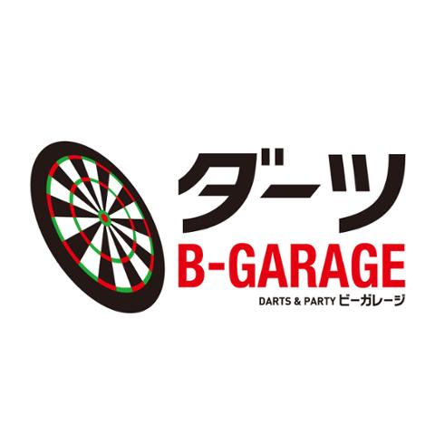 B-GARAGE 西新宿センター店