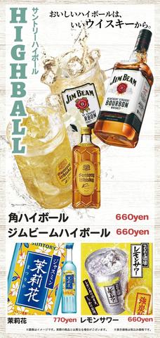 大塚 Cafe ANANA
