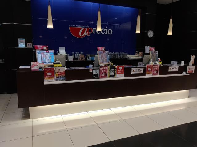 アプレシオ焼津店
