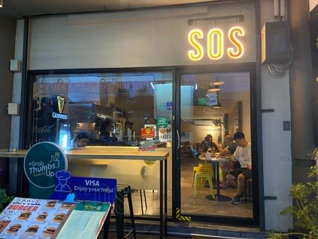 SOS Cafe & Craft Beer