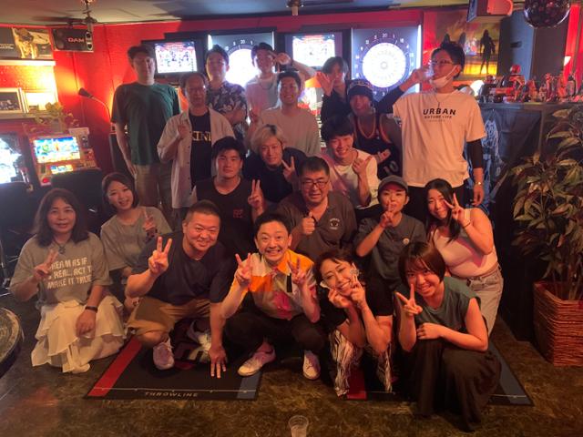 BAR KING