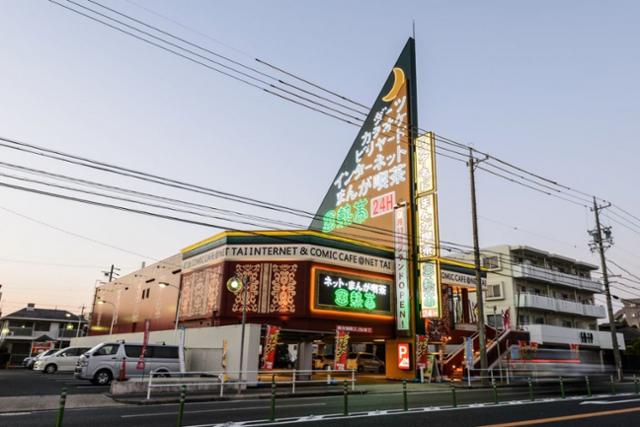亜熱帯 四軒家店