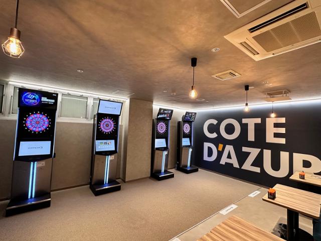 コート・ダジュール青葉台店