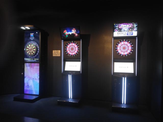 Karaoke Bar e-style北見店