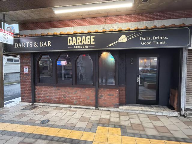 GARAGE