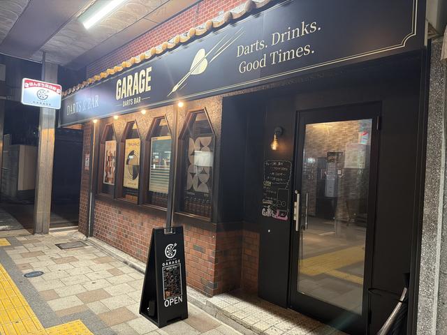 GARAGE