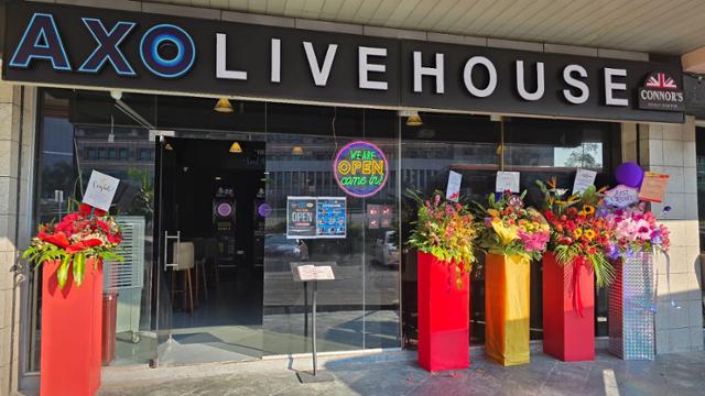 AXO LIVEHOUSE
