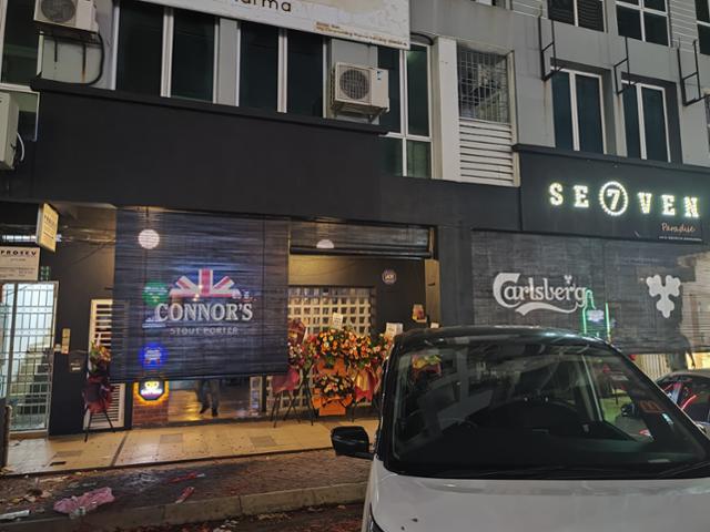 SEVEN HOME CAFE