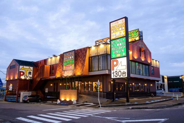 インターネット・まんが喫茶 亜熱帯 各務原IC店