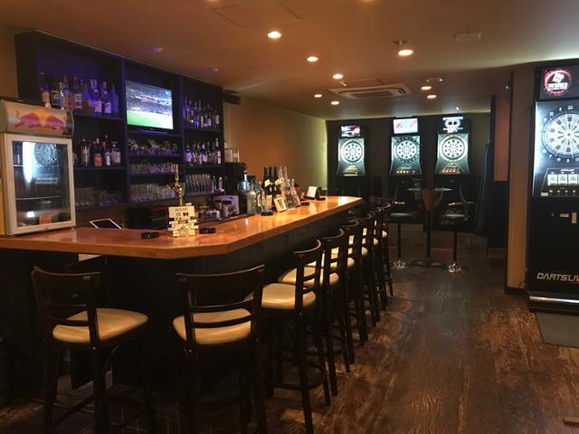 BAT BAR