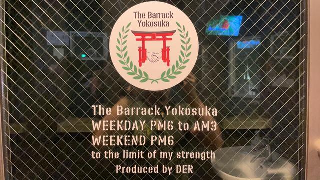 The Barrack Yokosuka