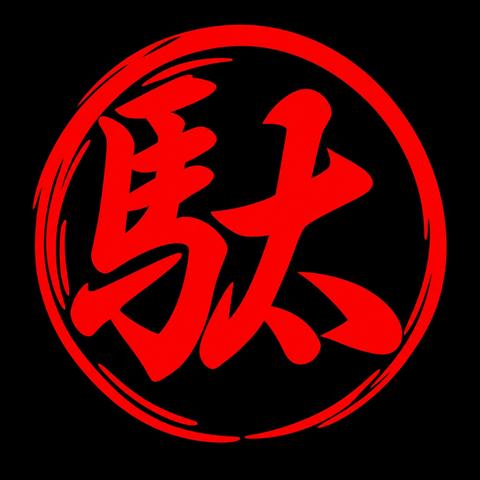 駄菓子屋バー ドロップ