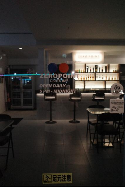 Zeropoint Darts Bar