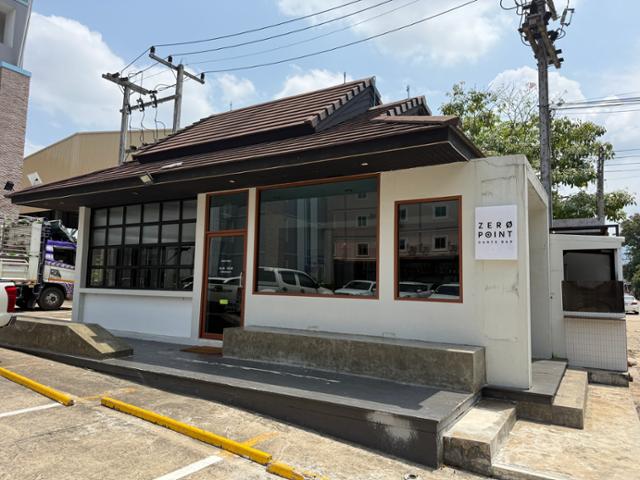 Zeropoint Darts Bar