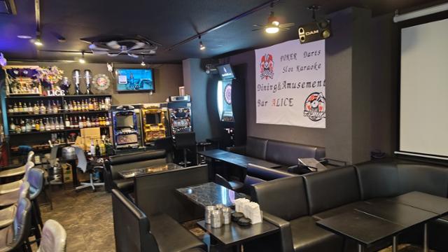 Bullseye Bar & Cafe ダーツミラー 🎯