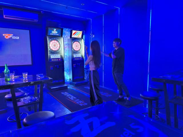 LEVEL 5 BAR