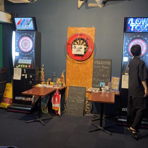 Pool&Darts Cafe 「Side」 | 東京都 練馬区 | Darts Bar Search