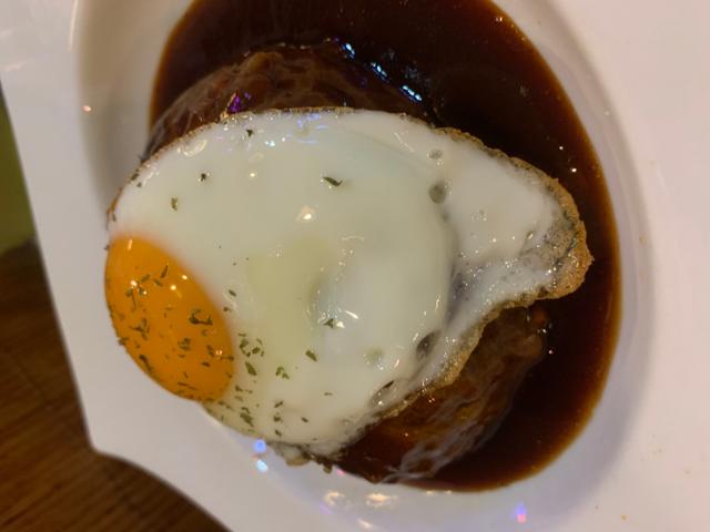 RESTAURANT and BAR  TRUE BLUE