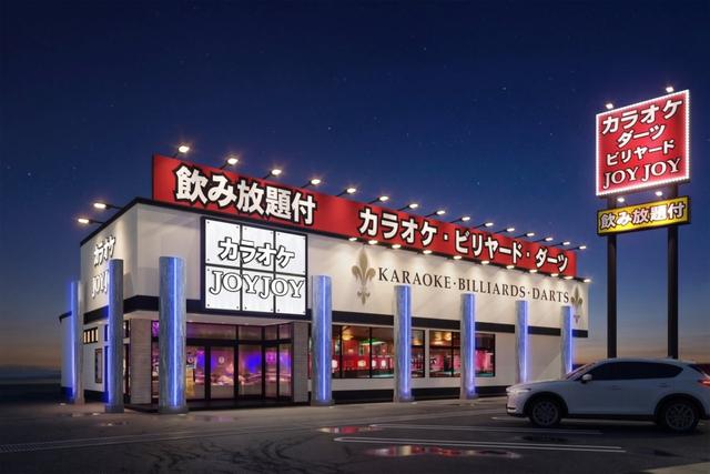 JOYJOY三島青木店