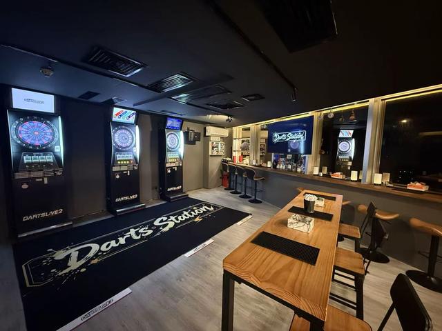 DARTS STATION