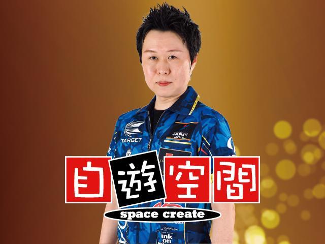 自遊空間 倉敷下庄店
