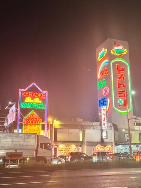 コロッケ倶楽部アサノパティオ店