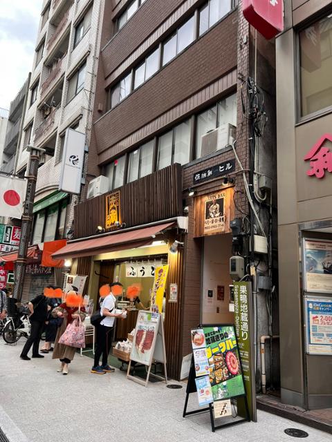 べろ～家 巣鴨店