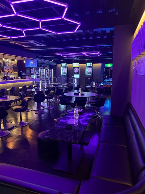 DartsBar Island.IFish