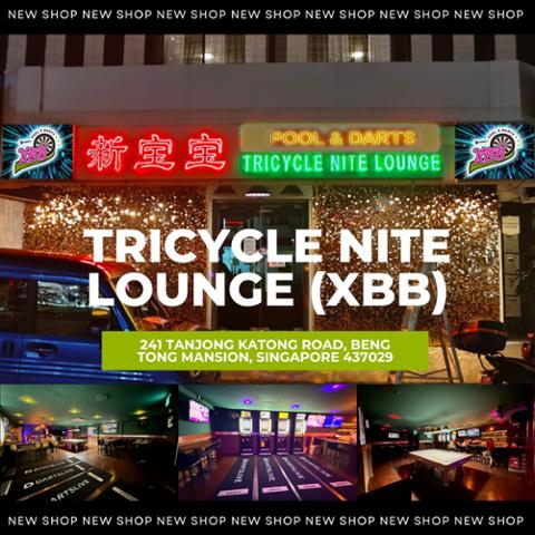 Tricycle Nite Lounge