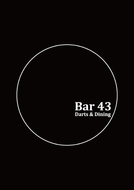Bar 43