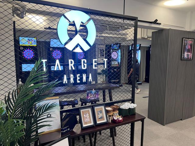 Target Arena (Central)