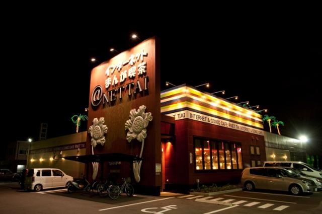 亜熱帯稲沢店