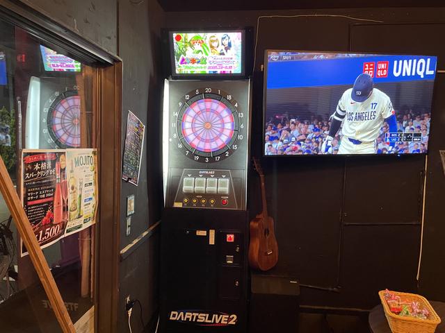 東向島ダーツバー