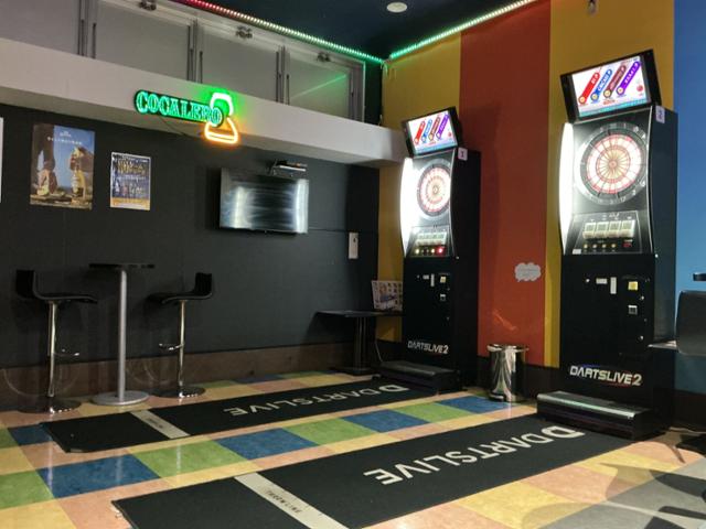 カラオケBanBan寒川店