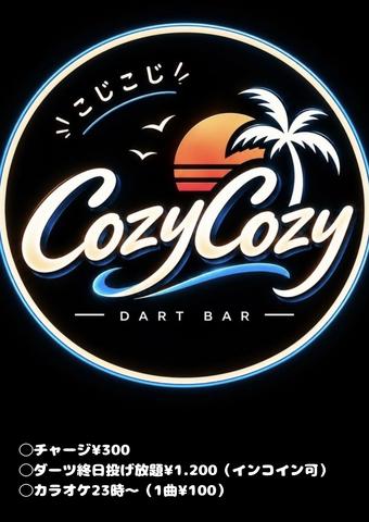 ダーツバーCozyCozy