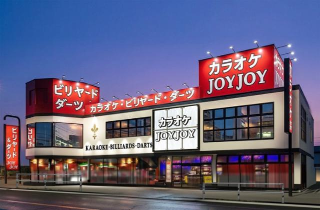 JOYJOY知立新林店