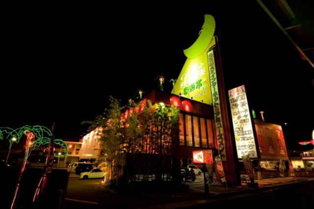 亜熱帯小牧IC店