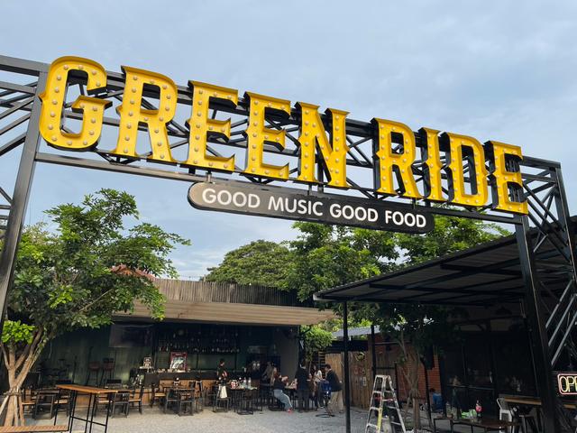 Green Ride Bar & Restaurant