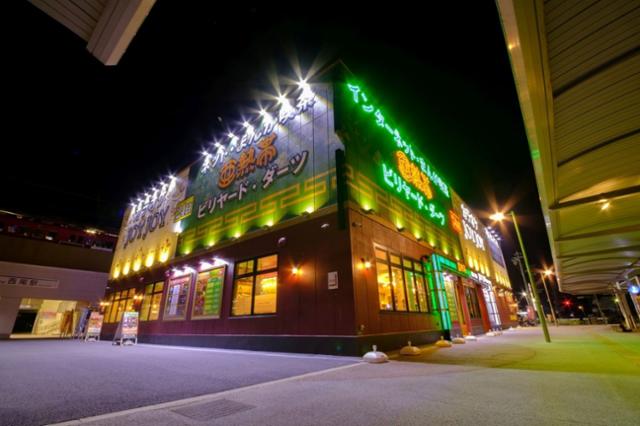 亜熱帯西尾駅前店