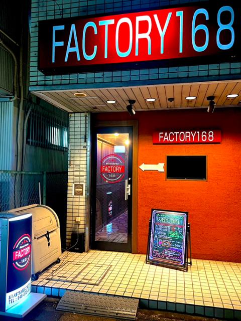 FACTORY168