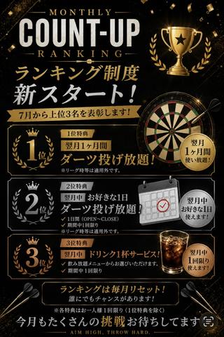 スタジオ いろは