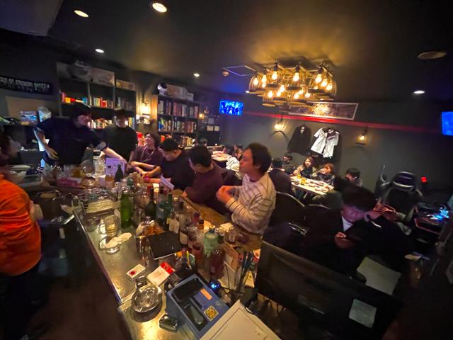 ツレん家BAR GAME SALOON