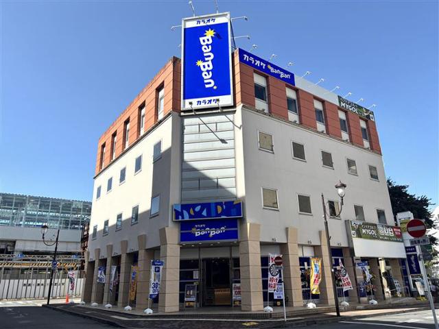 カラオケBANBAN東村山駅前店