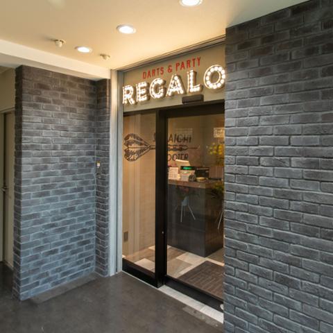 REGALO 赤羽駅前店