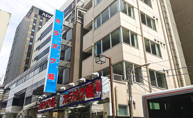 カラオケ館　大森店