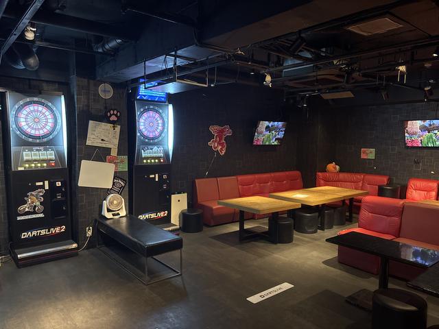 BAR SPICY