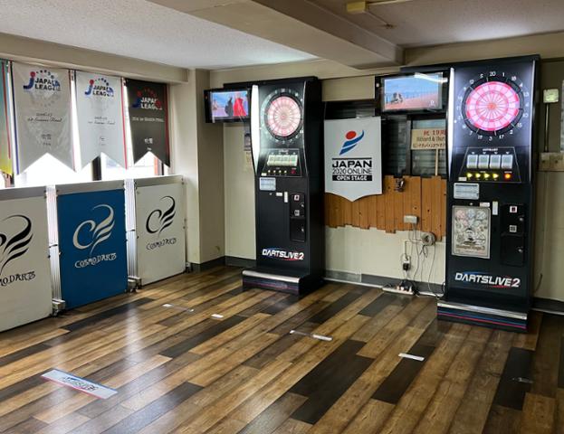 Pine | 神奈川県 横浜市 | Darts Bar Search - DARTSLIVE SEARCH