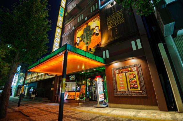 亜熱帯 豊橋駅前店
