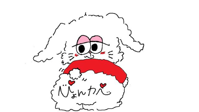 ぴょんカペ&バー