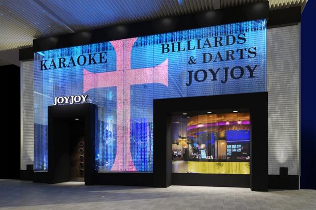 JOYJOY安城コロナワールド店